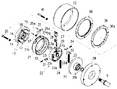 Une figure unique qui représente un dessin illustrant l'invention.